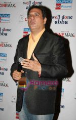 Boman Irani promotes Well Done Abba in Cinemax, Ghatkopar on 29th March 2010 (13).JPG